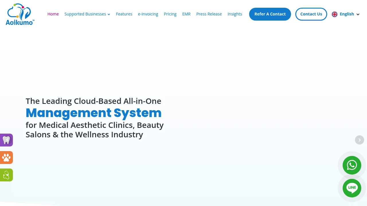 Screenshot of Aoikumo website